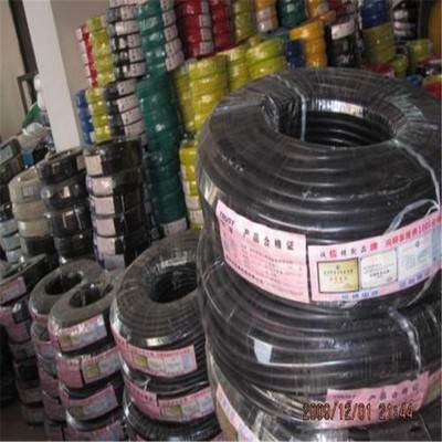 华冉 耐火电缆 电力电缆 铝合金电缆 低烟无卤电缆图片_高清图_细节图-江北区华冉电线电缆经营部 -