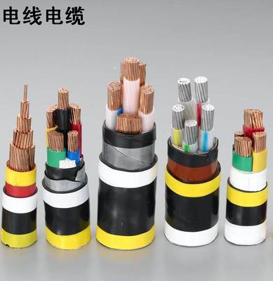 WDZ-YJERP-1KV电缆专卖_电线电缆栏目_